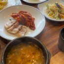 생활체육공원로 이미지