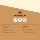대화세무회계사무소 이미지