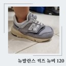 뉴비(new-b) 이미지