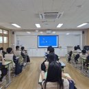 삼일중 1학년 핀테크 이미지