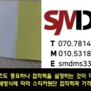 진수찬 이미지