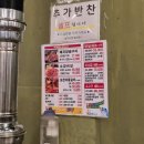 미소담은소 이미지