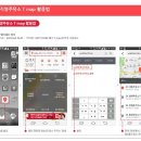 도순주유소 이미지