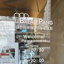 브래드팡 이미지
