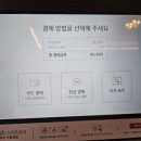 오클라 이미지