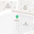 이마트24R 구미옥계원룸점 이미지