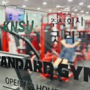 에이탑짐 은행동점PT 이미지