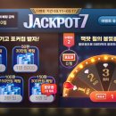 피망PC 이미지