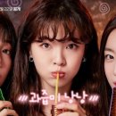 유일설렁탕 이미지