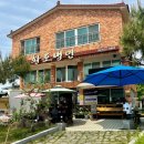 (주)우리마트진영점 이미지