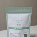 선을그리다 | 호수차 생리 붓기 심한 날 찾게 되는 티썸 호박수국차