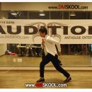 디엠학원 이미지