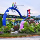 야간테마코스(시간을달리는버스커) 이미지