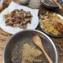 2025.5.10-5.14 편도는 아프고 입은터지고..정신없이 배부른 일상
