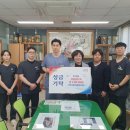 시원마취통증의학과의원 이미지