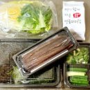 거산(아) 이미지