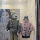 우아유 이미지