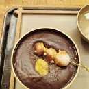 [Review] 서울 단팥죽 맛집 : 강정이 넘치는 집 솔직후기