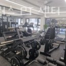 해피플러스 PT센터 이미지