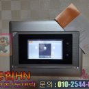 문현삼성힐타워 이미지