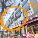 아이템베이 PC 부평점 이미지