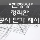 지니 노래연습장 이미지