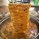 시골배기옛날돼지찌개 | 태전동 맛집 낮술하기 좋은 시골배기옛날돼지찌개