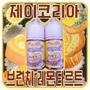 제이랑디저트 이미지