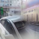 벽지/장판/마루 소매업 이미지