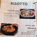 죽전 파스타 맛집 추천 쏘렐라 에프라텔로