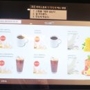 거제고현점 멘토즈스터디카페 | [거제고현]멘토즈 스터디 카페 방문 후기