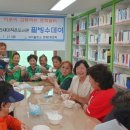 찬새미작은도서관 이미지