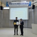 (주)한국산업안전 이미지