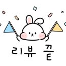 세븐일레븐서면5호점 이미지