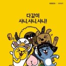 작은꿈들 이미지