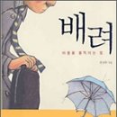 위즈덤비지니스