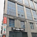 주민센터 | 출산 후 남편할일 출생신고 및 지원금 신청 주민센터 방문후기