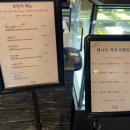 온골까페 이미지