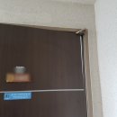 오복철물 - 진주시 모덕로269번길 1 | 오복철물