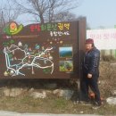 법인이상촌