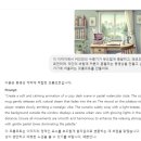 컴쟁이 이미지