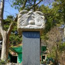 경주 원원사지 동서삼층석탑