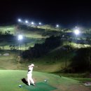 가을밤의 야간 골프~~환상적인 굿~샷.. 화순 조아밸리 이미지
