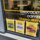 세븐일레븐신천제일점 이미지