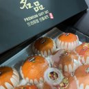 비타민청과 이미지