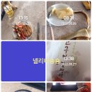 보생한약국 이미지