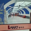 지디알골프 | [ 구리엘마트 구리GDR ]구리 지디알 실내골프연습장 (이용권후기, 가격 팁)