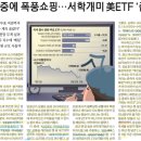 시에스푸드 이미지