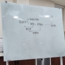 커피 바리스타 1급 자격증 후기 (내배카 부평 커피인바리스타 학원)