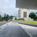 영인면 영인로 이미지